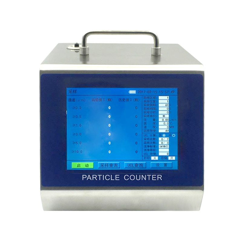 歐萊博Y09-310LCD觸摸屏大流量塵埃粒子計數器
